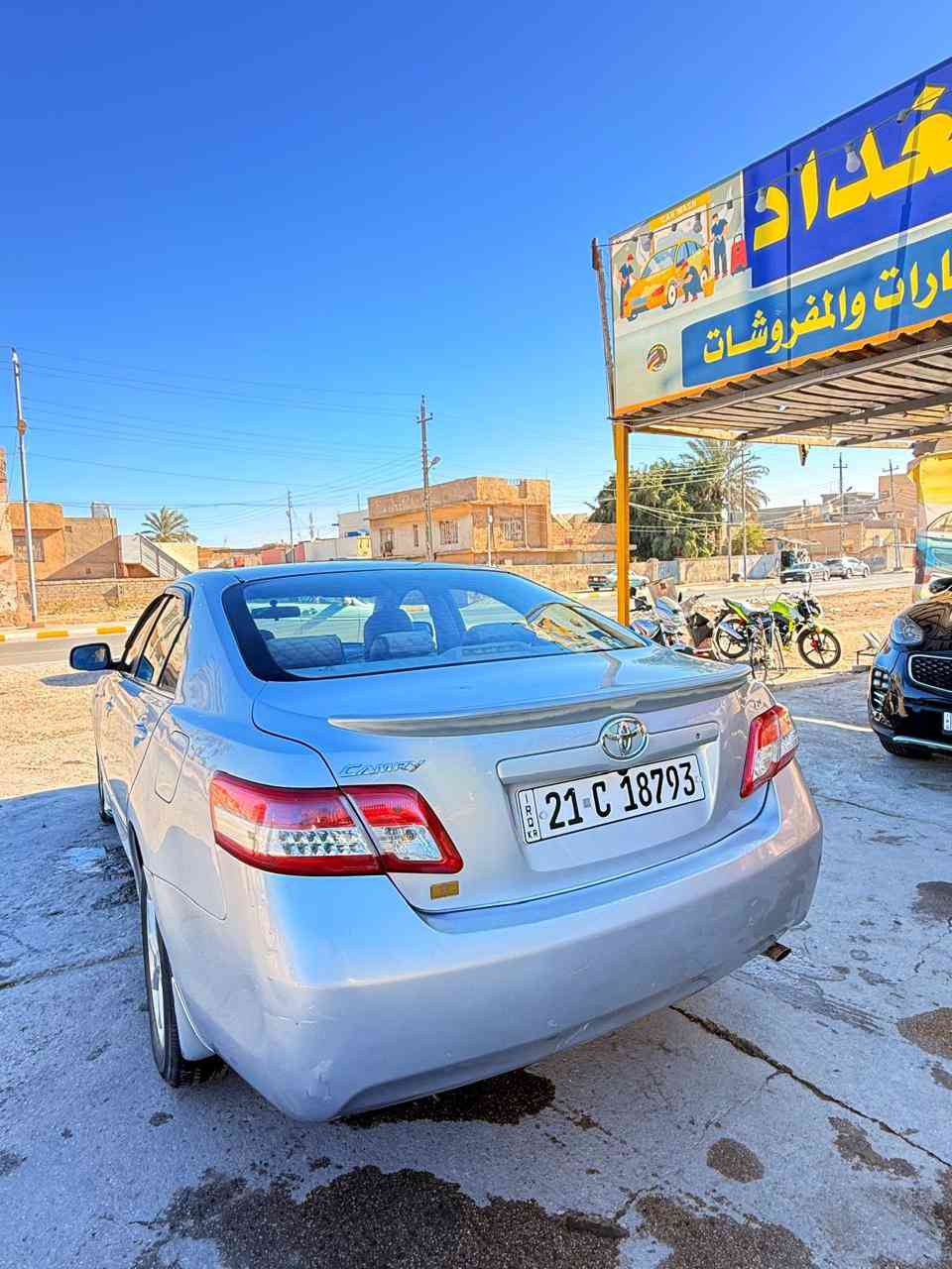 يالله سلام عليكم من رخصت الادمن حبيبي
محبوبة الجماهير كامري ٢٠١٠ شكل ال٢٠١١ خليجي 

السياره كفاله عامه من صبغ وضربه بيها بس بنيد مفتوح وراجع نفسه بدون ضربه وبدون صبغ 

السياره مكينه وكير خير من الله لا تنقيص ولا تبخير ولا صوت شرط 

مواصفات السياره سعوديه بدون فتحه 

حداديه (صدر السياره) شرط متذب علي ولا الف شرط من الشروط طوبه ماشالله حيل حلو صدرها 

كشر السياره حيل حلو مابي لا شخوط ولا جراد ولا بارد 

رقم السياره سليمانيه تحويل مباشر اذا تحب ثاني يوم احولك 

$$$سعر السياره ١١٠ ورقه وبيها مجال كلش قليل حك العمله وماكو بهيج سعر خلاص بس اريد ابيع$$$ 
تعال شوف السياره واني حاضر 

مكان السياره الانبار رمادي مركز المدينه 

للاستفسار اتصل فقط غير موجود عل انترنت 
***********
