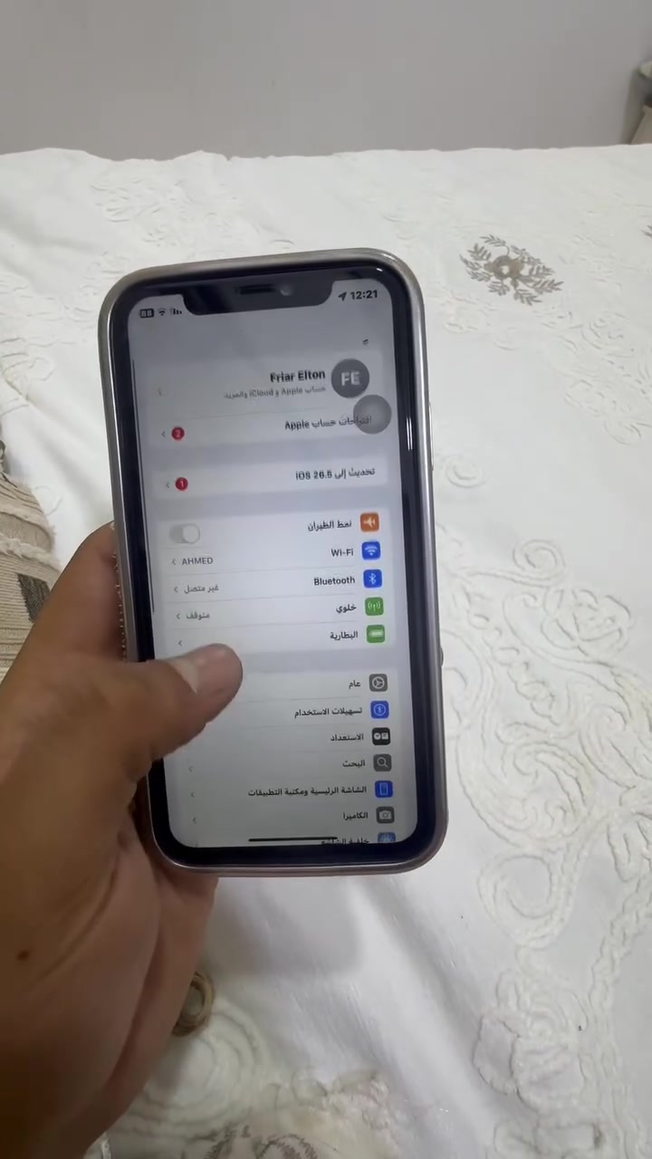 بيع مستعجل بلاش كلش تعالوخاص  واساب ***********
