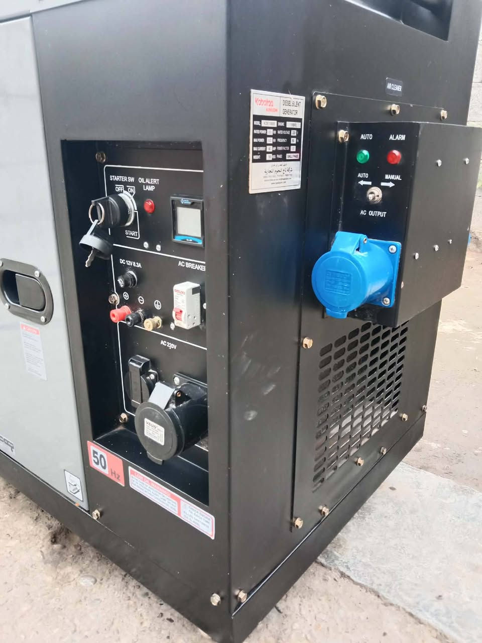 مولده كاز كابوته كاتم 10 كيفي تنطي صافي 8 ونص يعني 34 امبير حجم المحرك 1100
حجم راس التوليد 16 سانتيم دبدوب نحاس 100% المولده بعدهه جديده مشتغله 177 ساعه فقط ابد ماداخله تصليح السعر 💵 مليون ونص

المكان بغداد قريه الانتصار مجاور الراشديه


**إذا كنت صاحب هذا الإعلان وتريد حذفه لأي سبب، رجاءا أرسل رسالة إلى الدعم الفني**