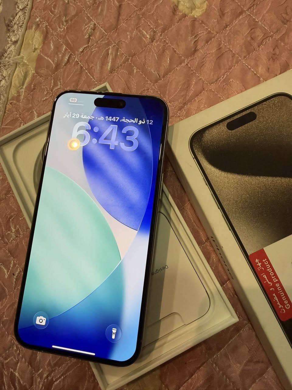 السلام عليكم ايفون 15 برو ماكس نضيف اخو الجديد مبدل شاشه اصليه بي بطاريه 87 حله ورديه خارج غراضه كامله وباكيته موجود للاستفسار مراسله خاص


**إذا كنت صاحب هذا الإعلان وتريد حذفه لأي سبب، رجاءا أرسل رسالة إلى الدعم الفني**
