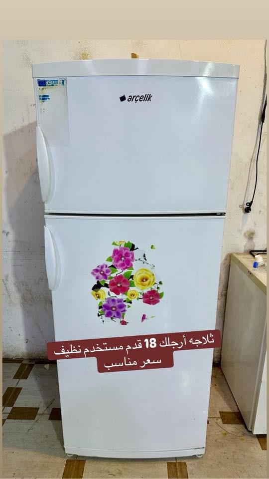 يرجى التواصل واتساب للاستفسار والأسعار ✅✅
***********  📞📞*********** 
عنوان / اربيل / داره توو 📍📍 🚚 🚚

)0
