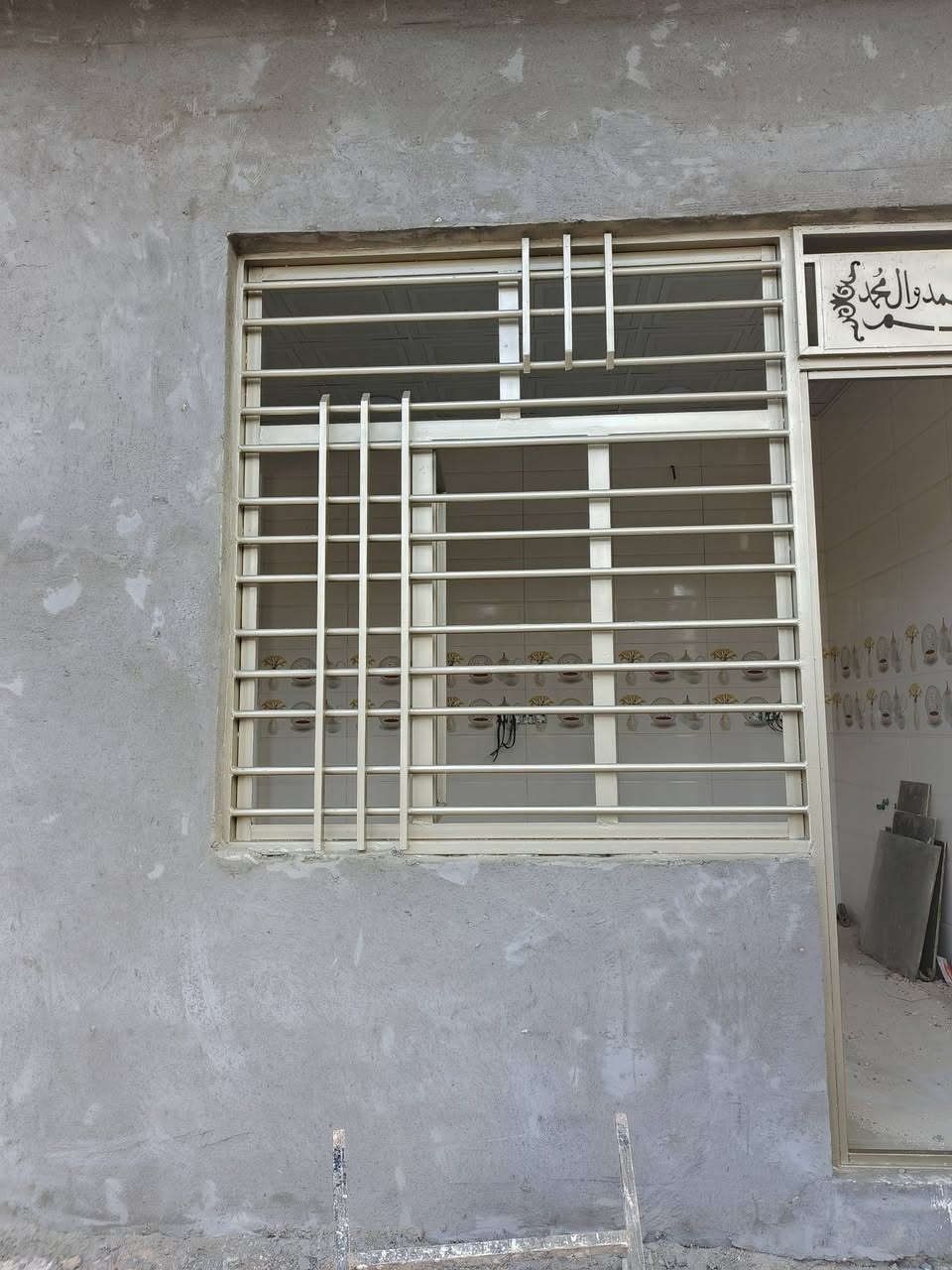 صباغ شبابيك وبيبان بنسب الاسعار عمل درجوه اولئ
صبغ وتنضيف 

وشغل الديكورات داخل وخارج بنسب السعار

***********

الانتصال ***********

***********
