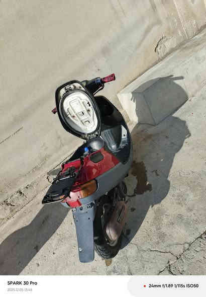 السلام عليكم ماطور بوتين للبيع السعر 300 وبي مجال بسيط كهربائيات كله شغال عنوان حي البكر يم جامع البديع واتساب موجود/***********
