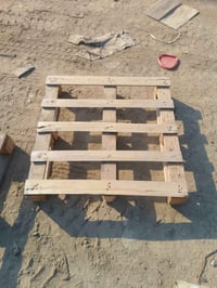 سكيب • بغداد الدورة