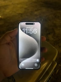 آيفون ١٥ برو • ٢٥٦ • ضهر مفطور