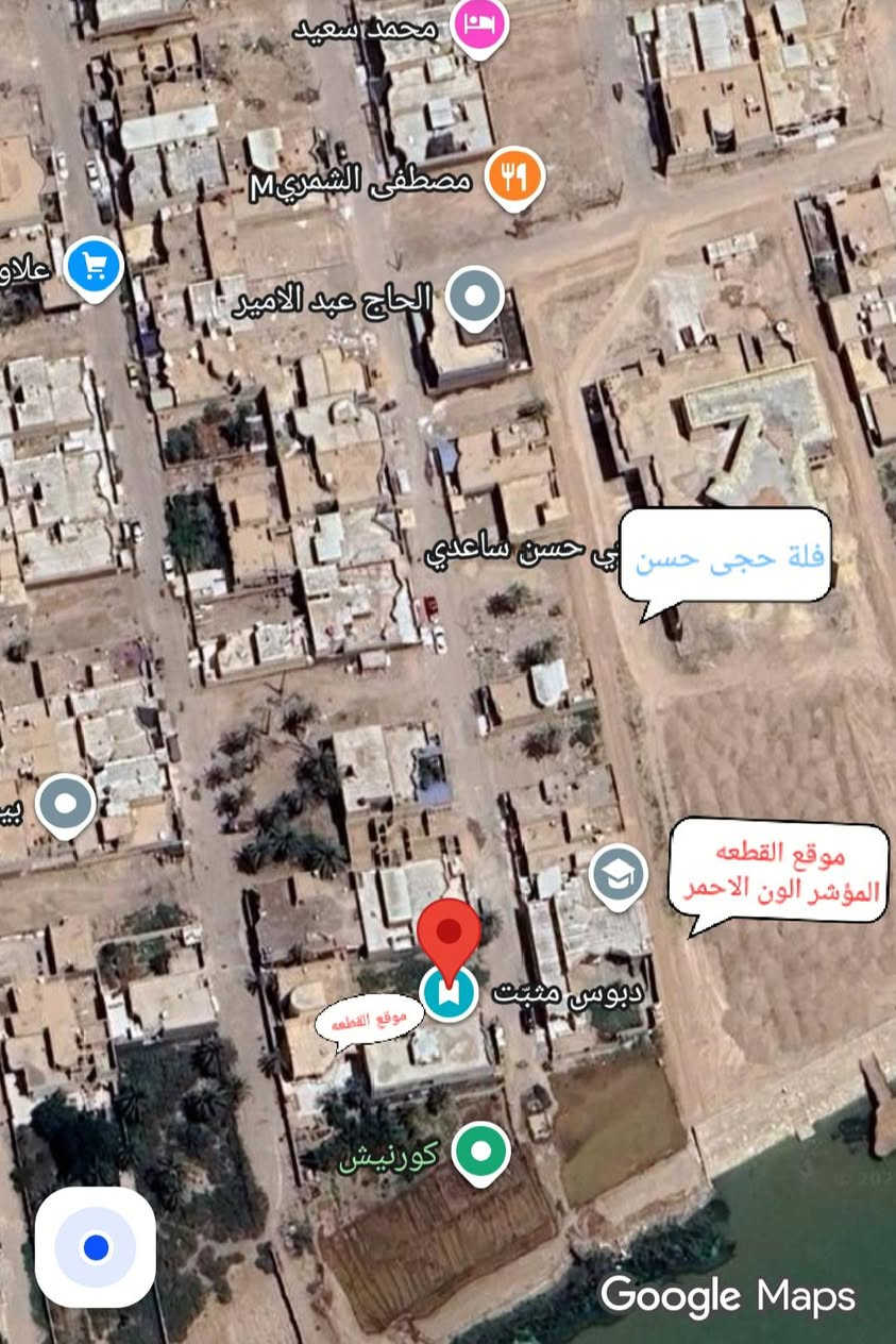 قطعة ارض للبيع 
مجمع حجي حسن الجمعيات نهاية شارع عشرين حجي حسن الأولى المسيجه داخل السياج الفرع الرابع مال الاسواق  خدمات كامله تبليط ارصفه اناره مجاري المياه RO
مساحه 400 متر وتباع نص 200 متر
ابعاد القطعه 16×25 و النصف 8×25
تواصل على الخاص او الاتصال 
*********** عمارة, ميسان
