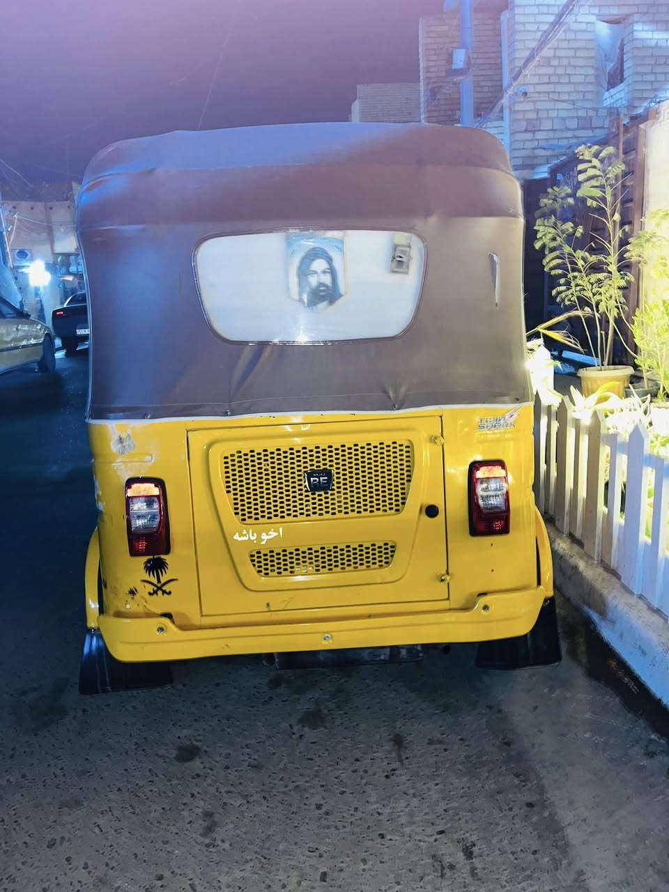 سلام عليكم تكتك 2022شهر١٢يوم٢٥ تكتك خير من الله المكينه كفاله عامه من كير وأكسن وكلاجات. كفاله عامه المكينه مرقمه نكليزي بسمي تحويل ثاني يوم   التكتك بيه ضربه موضحه كدامكم من صفحت البكلايت فقط والصفحه الثانيه الي  مشر عل جاملغ بل اسود بيه حار جوه الجاملغ فقط  والباقي كفاله  كاعيات نضيفات كلش بس بيهن وصخ وبيه تايرات جبليي جديد العنوان بغداد الشعله التصال   السعر 8/800      وبيه مجال***********
