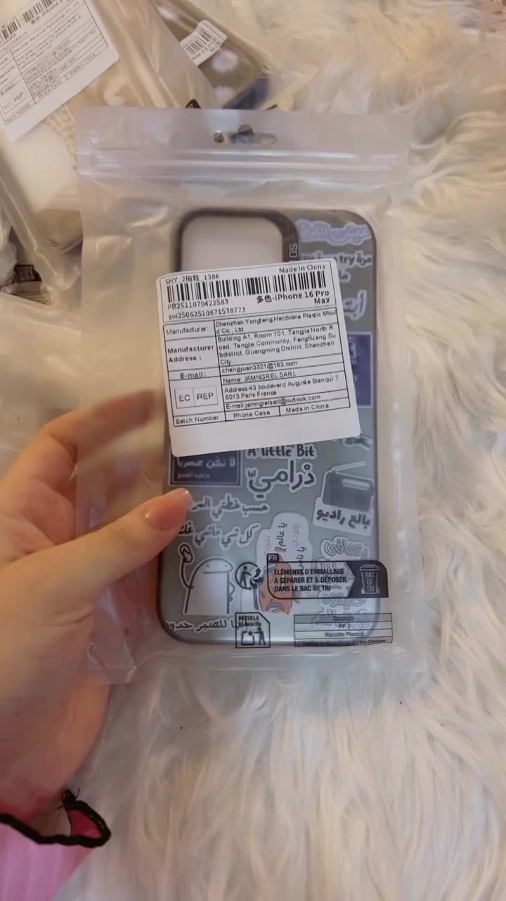 السلام عليكم انواع الكفرات مال شي ان والاسعار من الفين لل5 لا اكثر تواصل خاص


**إذا كنت صاحب هذا الإعلان وتريد حذفه لأي سبب، رجاءا أرسل رسالة إلى الدعم الفني**