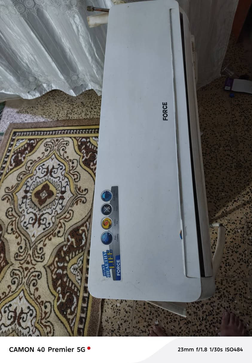 سلام عليكم عندي سبلت طن اونص للبيع شغال تبريد فول السعر 250 قفل مكاني نجف حي ميلاد اسمه جهاز فورس


**إذا كنت صاحب هذا الإعلان وتريد حذفه لأي سبب، رجاءا أرسل رسالة إلى الدعم الفني**