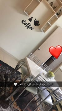 طقم سفرة • للبيع