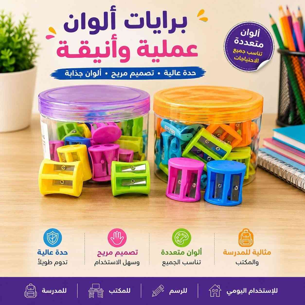 #مجموعة_مقطات
#اسعار_الجملة_على_قناة_التليكرام
https://t.me/ggjggxvi
***********
