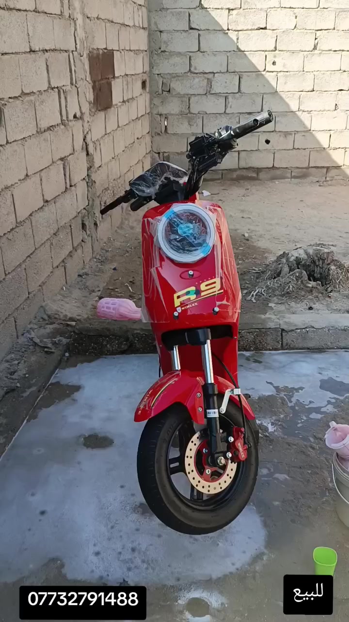 سلام عليكم دراجة دراجة r9 جديدة بعدهي بالباكيت غراض كاملة بطاريات 33 امبير مو 32 صور الدراجة تيك توك y6r82 مكاني بصرة شط العرب💞


**إذا كنت صاحب هذا الإعلان وتريد حذفه لأي سبب، رجاءا أرسل رسالة إلى الدعم الفني**