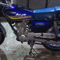 موتور للبيع • شرط