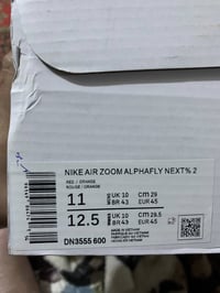 نايك زوم • قياس ٤٥ • أصلية ١٠٠٪