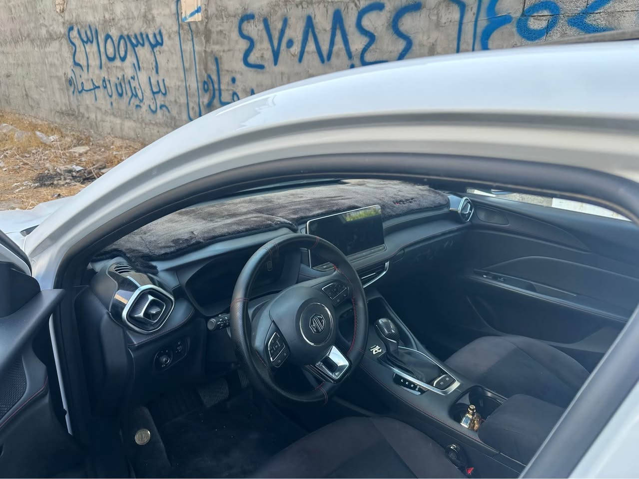 MG 2025 
فول مواسفات بى سبوغ 
بةس ساردى هةيه لة جاملخ بيشةوه
بدون سبوغ بةس باريد بل جاملخ
سعر ١١٧$ مجال
*********** أربيل, العراق
