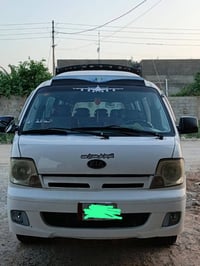 منغولي • ٢٠٠٥ • بصره شط العرب
