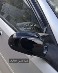 كفر مراية • باتمان اوبترا • محل حله بكرلي