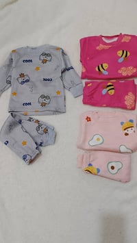 بناتي ولادي • قماش درجه اولى • تخفيضات