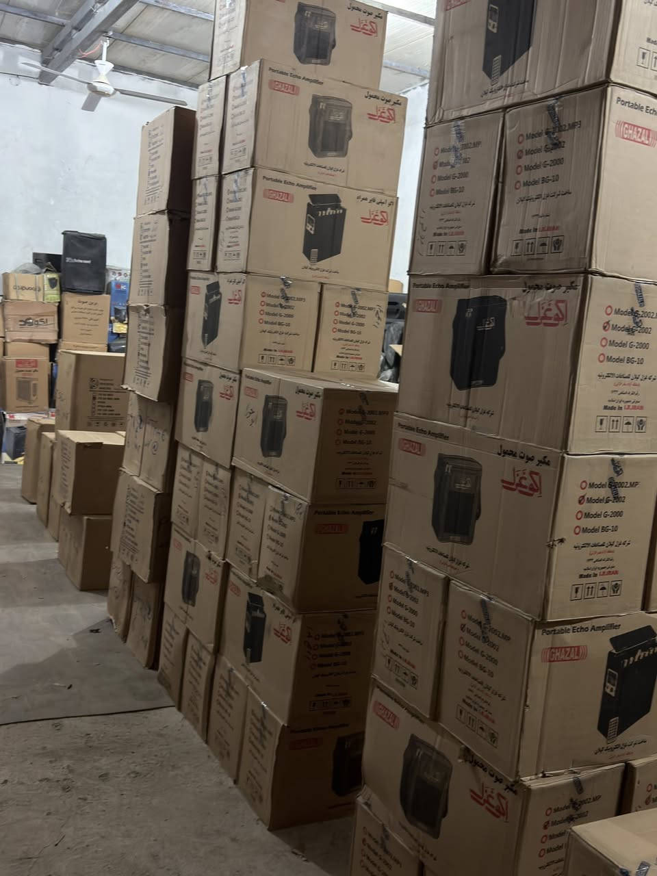 ومن اللة الرزق والقبول 🤲🤲
للاتصال والاستفسار 📞☎️

***********احمد حوراء 

***********مراسلة واتساب 

***********رقم المؤسسة 

توجد خدمة توصيل لجميع المحافضات 

🚛🚛🚛🚛🚛🚛🚛🚛🚛🚛🚛🚛🚛

العنوان /بغداد الباب الشرقي سوق هرج ركن سوق الساعات
