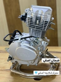 ادوات الدراجات • الستوتات • مجمع السادة