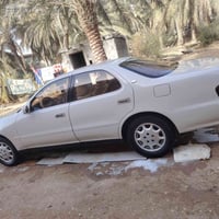 كفاله عامه • معلومات ناقصة