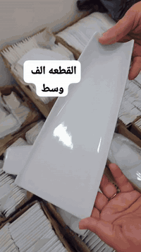 صواني القطعه ١٠٠٠
للحجز واتس اب فقط ***********
