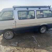 كيه بسته • ١٩٩٢ • حله السياحي