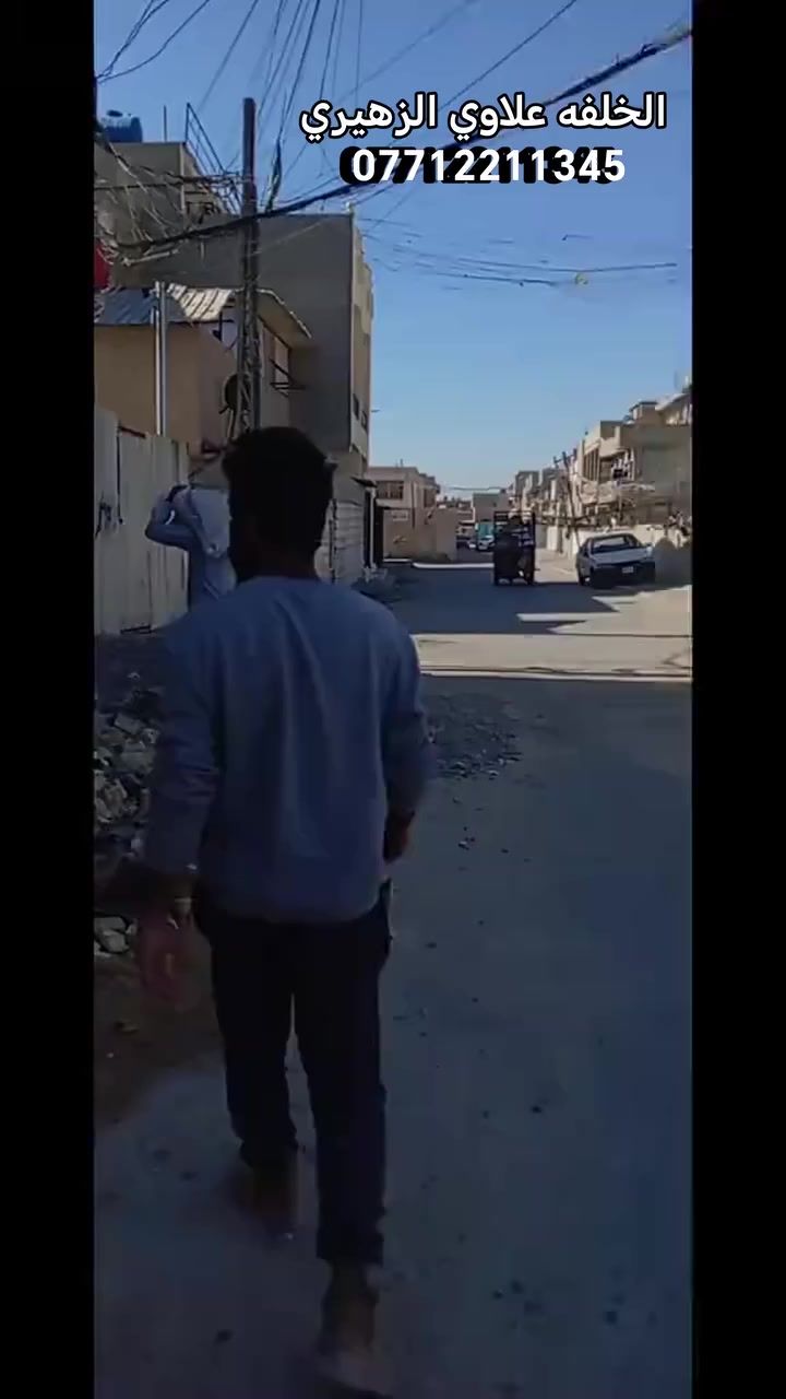 الخلفه علاوي الزهيري عنوان بغداد مدينه الصدر
***********
