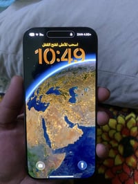 ايفون 16 pro max  للبيع الجهاز نضيف 96‎%‎ مكفول ما داخل صيانة مامفتوح ...