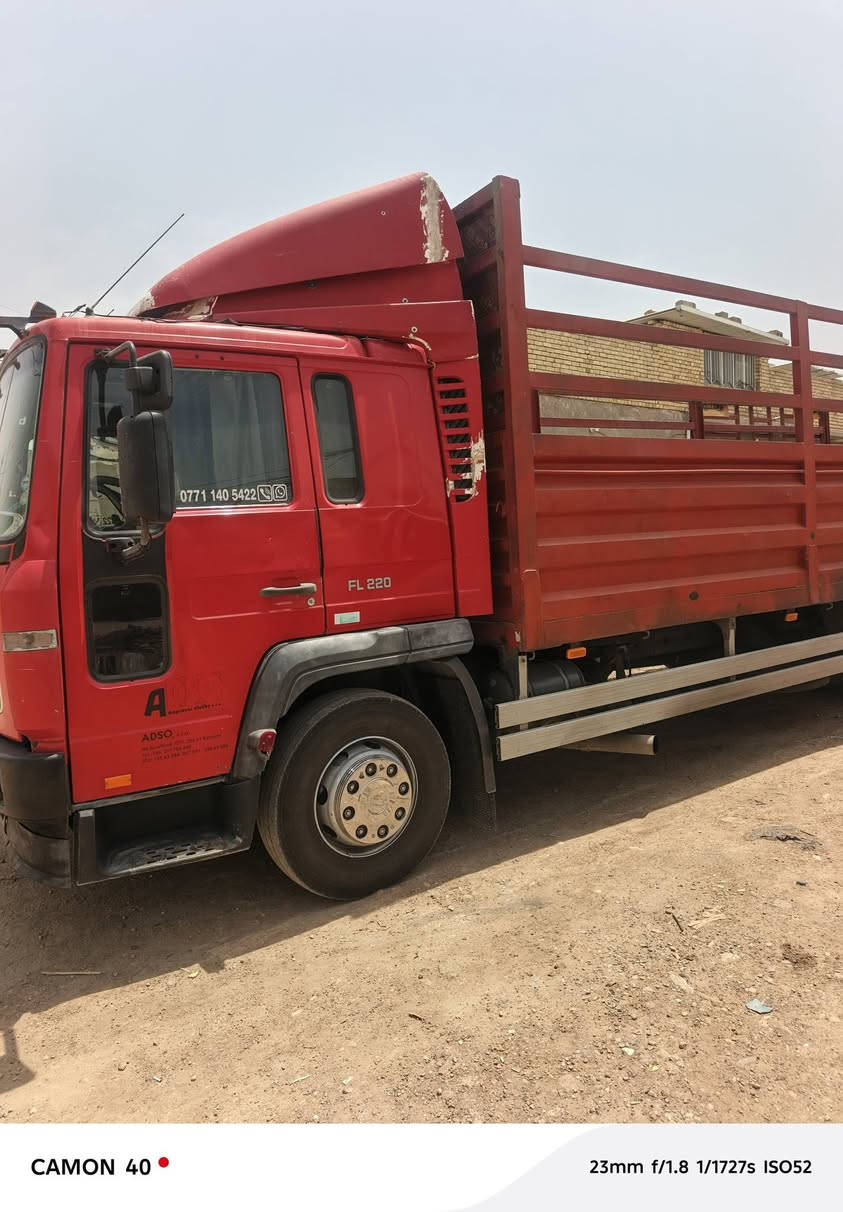 سلام عليكم
فالفوf6 طول ٧ وربع كفاله عامه 

***********
