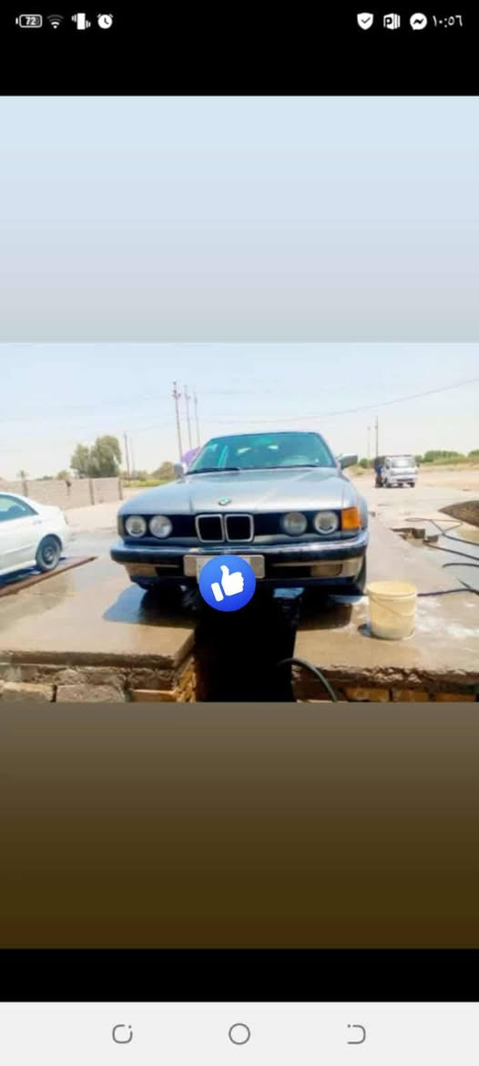 سلام عليكم بيم البيع مكان ناصريه سيد دخيل تصل 
***********
