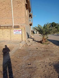 حي الصدرين • ٢٠٠م • شغل درجة أولى