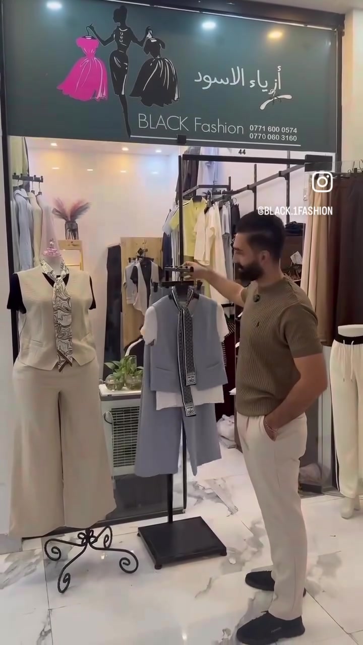 ⁨ black fashion 🖤
⭕️العنوان خانقين شارع المزرعة مجمع روتانا -الطابق الثاني
⭕️سوت رسمي متوفر لونين بيجي وسمائي 
⭕️متوفر توصيل كافة المحافظات 
⭕️للاستفسار مراسلة الصفحه او عالرقم التالي ***********
***********

#خانقين #ديالى #ازياء #بغداد #البصرة⁩
