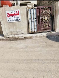 بل بستان • ٨٥م • سند ٢٥