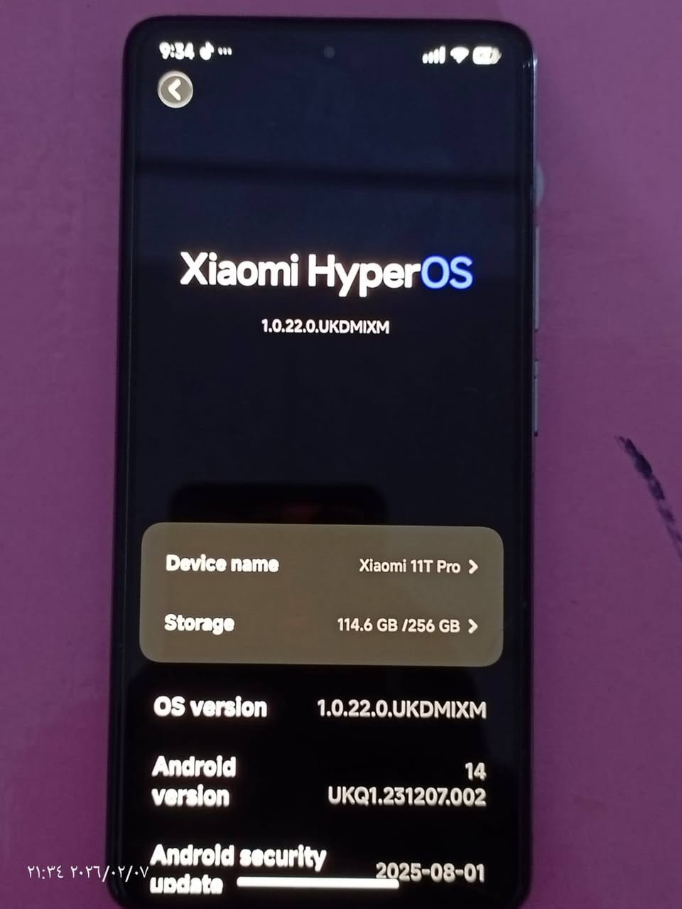 سلام عليكم شاومي١١تي برو فلاكشب راقي بمعنى  الكلمة مكفول بس بي فطر خفيف بل حساس جوه صاير مامأثر ابد ذاكرة٢٥٦ يدعم شحن١٢٠ واط ٩٠فريم كامرة١٠٨ ميكا بكسل بصمة صوت كله شغال للمراوس بأيفون فقط


**إذا كنت صاحب هذا الإعلان وتريد حذفه لأي سبب، رجاءا أرسل رسالة إلى الدعم الفني**