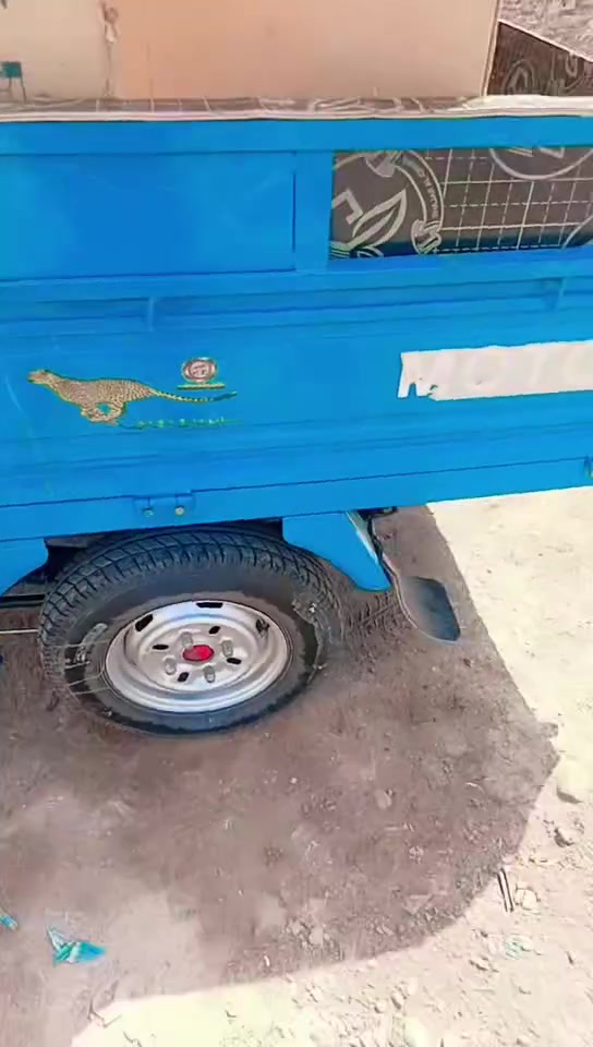 ستوته البيع هاذا رقمي بي واتساب***********
