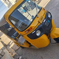 تكتك • ٢٠١٩ • مرقمه