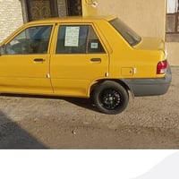 سايبا • ٢٠١٥ • كفاله عامه