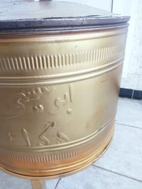 تنور • مستخدم مرات قليلة • أربيل