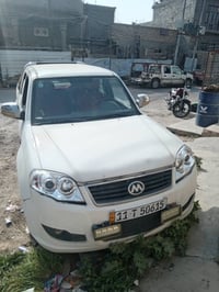 سكاي رقم بغداد تحويل مباشر سياره نضيفه جدا وضع شركه موديل ٢٠١٣ مكفول ع...