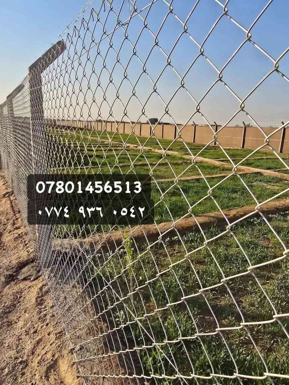 ***********)(***********
يتوفر واتساب 

مستعدون لعمل ونصب اسيجه  بيارسي بكافة أنواعها وشغل مضبوط و بأاسعار مناسبة وحسب المواصفات والمساحه نعمل في جميع محافظات العراق الحبيب 🇮🇶
يتوفر واتساب 
مستعدون لعمل ونصب اسيجه  بيارسي بكافة أنواعها وشغل مضبوط و بأاسعار مناسبة وحسب المواصفات والمساحه نعمل في جميع محافظات العراق الحبيب 🇮🇶
