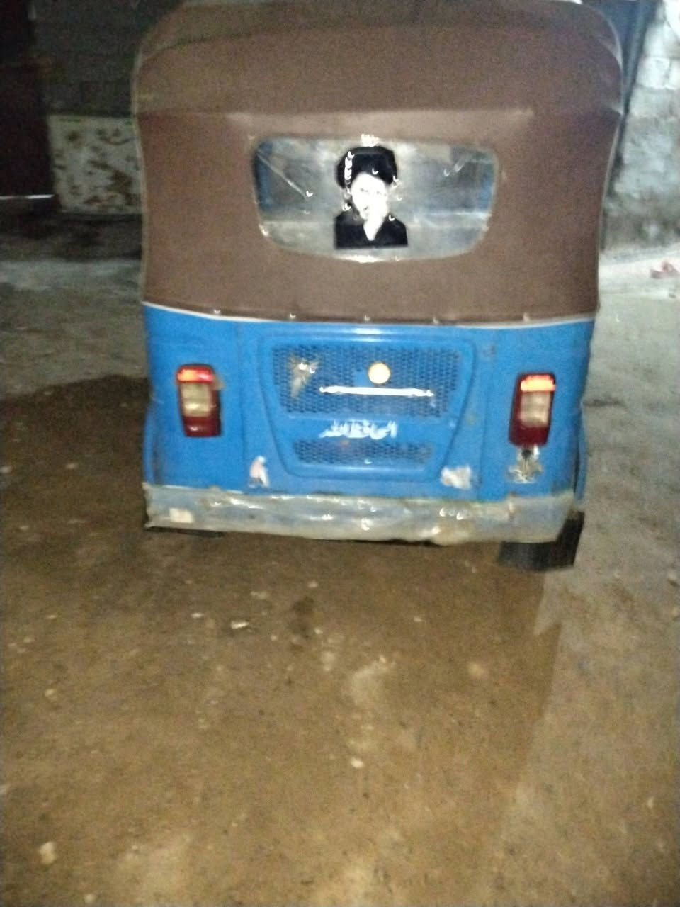 بدون سعر 3:30 مو شرعي لا يتصل 
ما ارد على التعليقات 
***********6

مصبوغه جماليه
