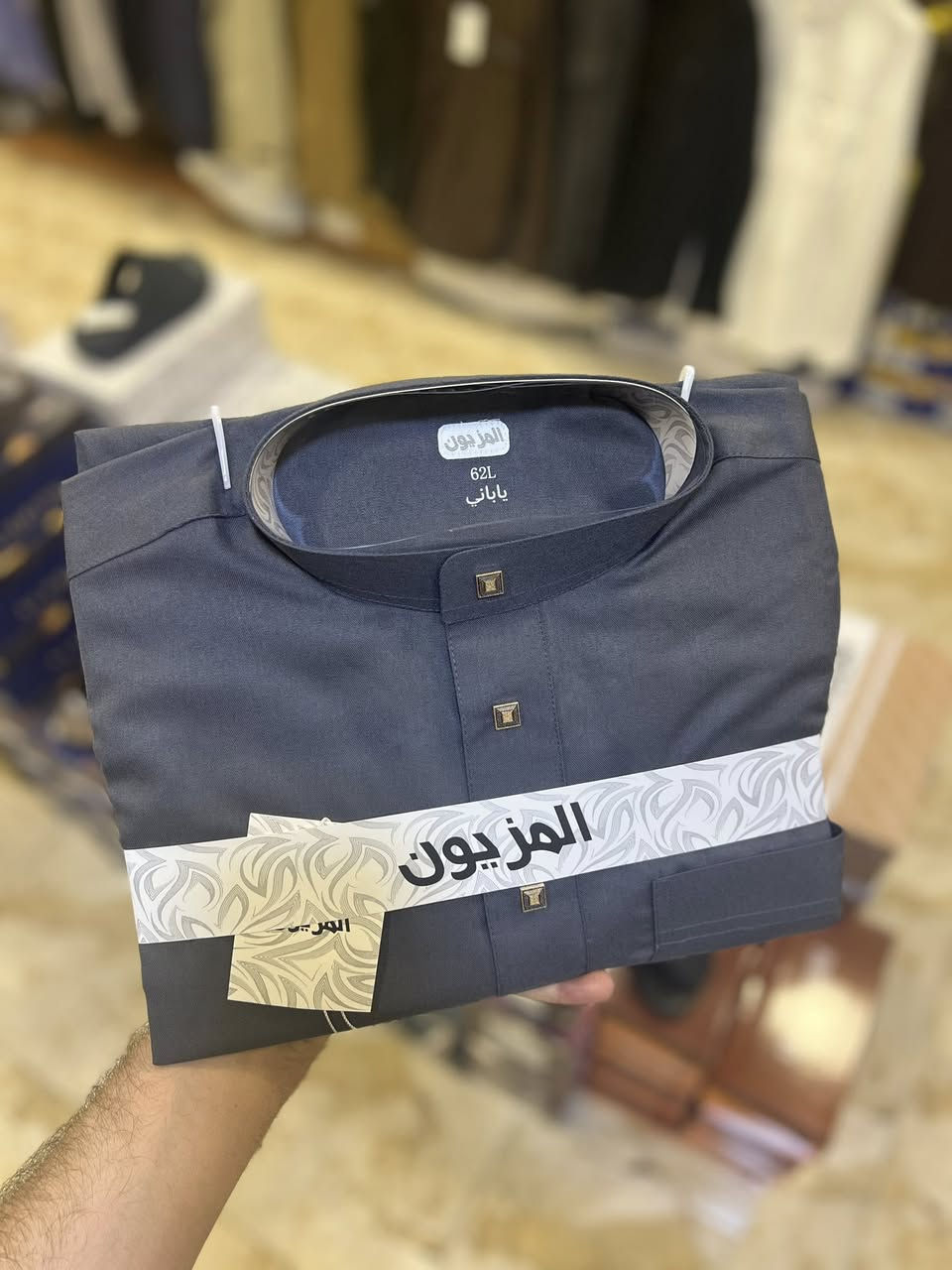 ✨أناقة وراحة بكل وقت ✨

إذا تدور على لبس يجمع بين الفخامة والراحة، الكلابية هي الاختيار المثالي 👌

🔹 خامات مريحة وعملية
🔹 تصميم أنيق يناسب جميع الأعمار
🔹 ألوان ومقاسات متنوعة
🔹 مناسبة للبيت، الزيارات والمناسبات

📍 متوفرة الآن لدينا بأفضل الأسعار والجودة.

🌟 تألق بإطلالة تراثية راقية تجمع بين الأصالة والأناقة
للطلب والاستفسار مراسلة الصفحه او من خلال تطبيق الواتساب wa.me/9647808513648 
تتوفر خدمة توصيل لجميع المحافظات 
العنوان.الانبار -راوه الجديده الشارع العام مجاور صيدلية محمد سعدالله.
#كلابية #ملابس_رجالي #ملابس #تيشيرت


**إذا كنت صاحب هذا الإعلان وتريد حذفه لأي سبب، رجاءا أرسل رسالة إلى الدعم الفني**
