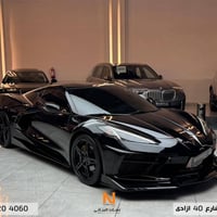 كورڤت C8 • ٧٠ سنة • وارد امريكي