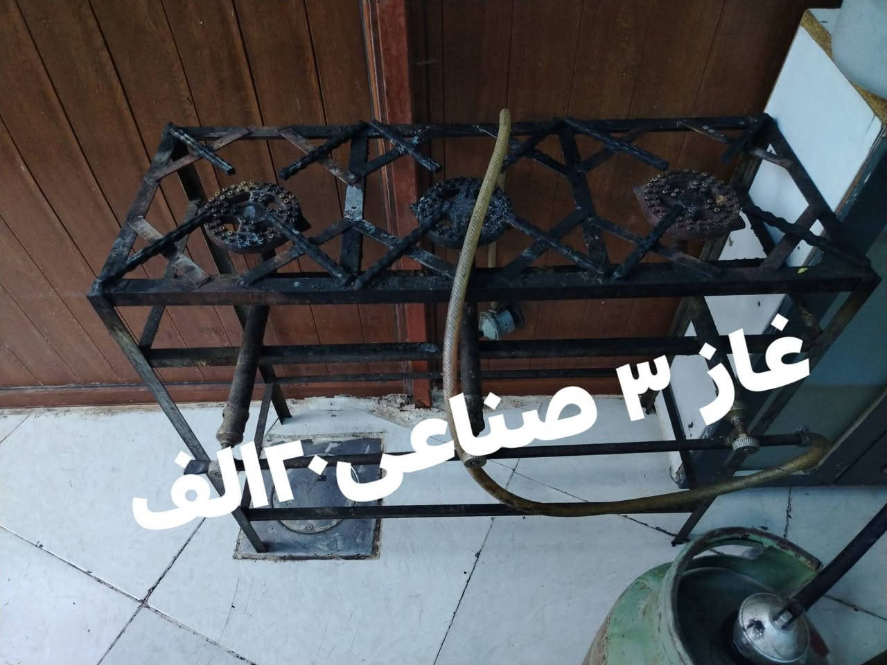 للبيع بداعي السفر تواصل ع واتس اب ***********
