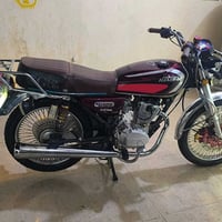 نامه • ٢٠٢٥ • مامفتوح