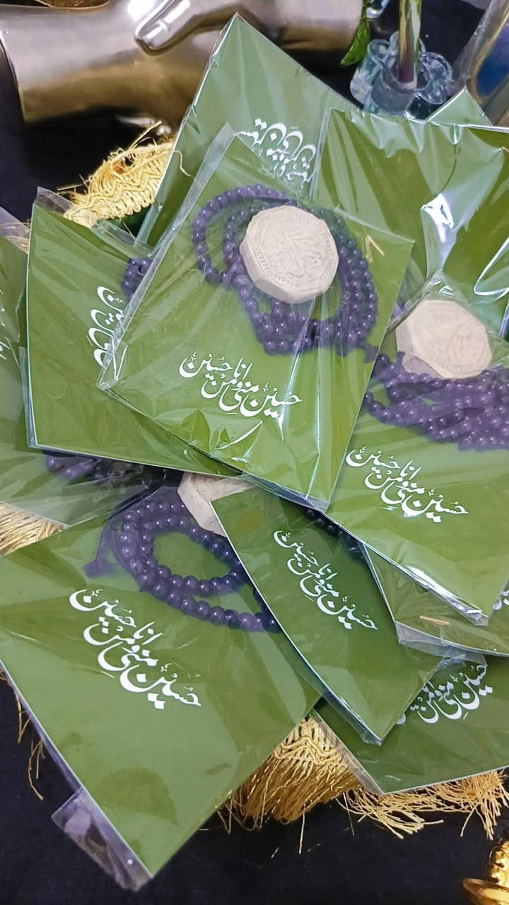 توزيعات محرم حسب الطلب


**إذا كنت صاحب هذا الإعلان وتريد حذفه لأي سبب، رجاءا أرسل رسالة إلى الدعم الفني**