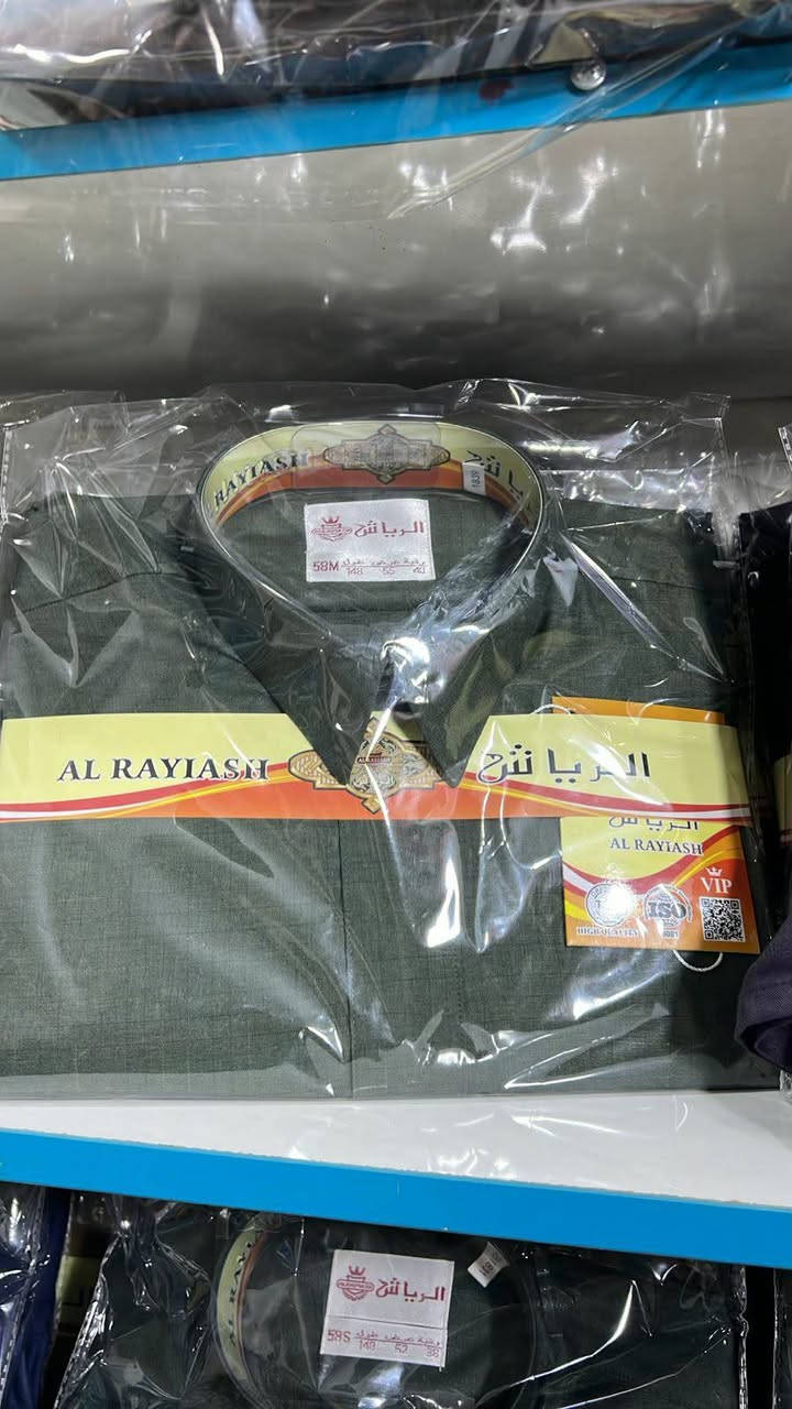 عرض خاص بمناسبة عيد الفطر المبارك 😍دشاديش رجالي خامه قطني روعه وبسعر ١٥الف فقط .العنوان الخمسه كيلو فرع صيدلية الامل


**إذا كنت صاحب هذا الإعلان وتريد حذفه لأي سبب، رجاءا أرسل رسالة إلى الدعم الفني**