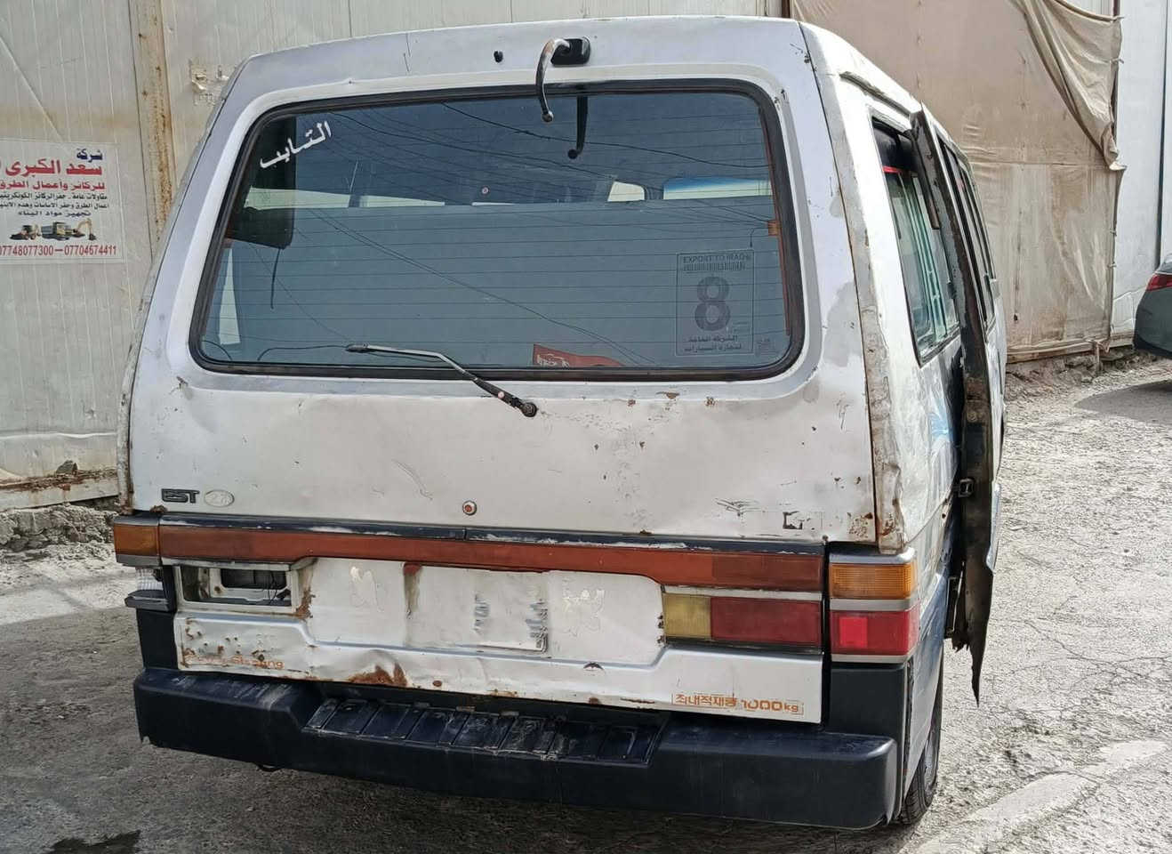 بستا موديل 94 ..سنوية باسمي لغاية شهر تموز هذي السنة ..خطها علاوي- ابوغريب صافية هيأة وغرامات رقم الماني كير ومحرك ..الشراي يفحص بنفسه...المكان بغداد  العامرية..السعر 25 ..تحويل مباشر


**إذا كنت صاحب هذا الإعلان وتريد حذفه لأي سبب، رجاءا أرسل رسالة إلى الدعم الفني**