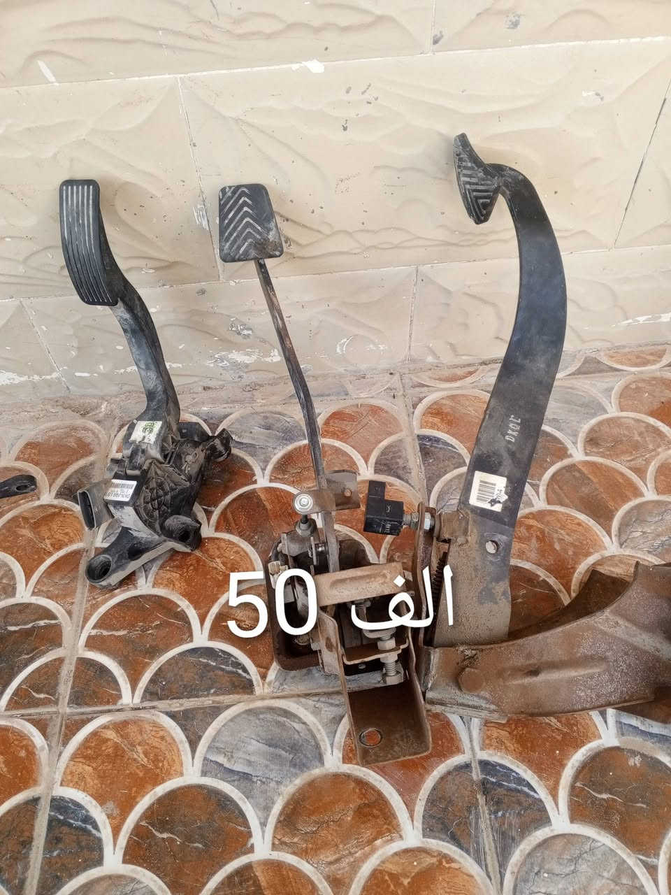 السلام عليكم
غراض ستاركس مفتوح نظيفات ابيع ع شغل والظمان ...مكاني بابل محاويل 
كاردن .....110
ظفيره كامله مع العقل....200 الف
راديتر سوبر مع الجواين  .....25
سوبر كامل مع الدكشن .....125 الف
دواسات بريك وكاز ...50الف


**إذا كنت صاحب هذا الإعلان وتريد حذفه لأي سبب، رجاءا أرسل رسالة إلى الدعم الفني**